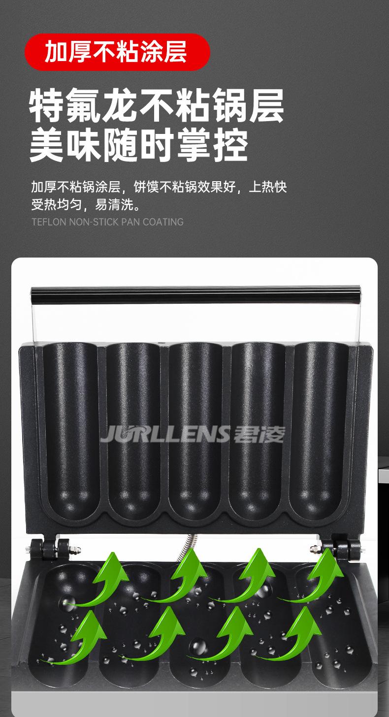 详情_06.jpg