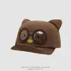 2026 Gorra de Bebé Súper Linda con Visera Suave, Gorra de Béisbol con Gafas de Dibujos Animados, Diseño de Gato para Niños y Niñas, Gorra Protectora Solar