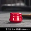 Mini Pote de Chá Cerâmico, Pote de Batom Rouge, Pote Pequeno Selado para Remédios, Pote de Protetor Labial Estilo Antigo, Pote de Pó Cosmético Cerâmico