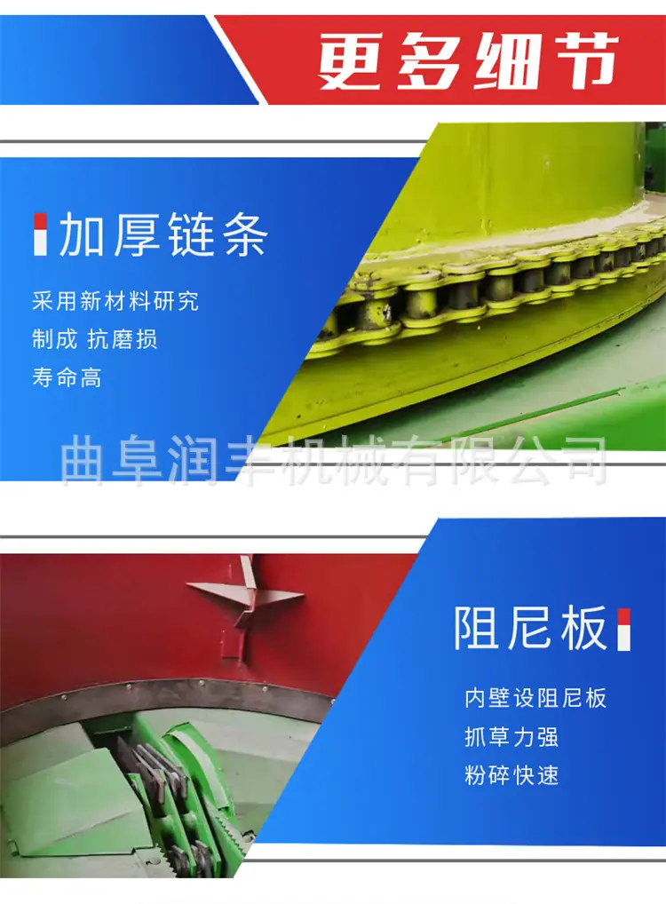 圆盘粉碎机详情页新_07.jpg
