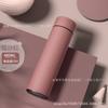 Copo térmico com display de temperatura inteligente 316 aço inoxidável masculino e feminino escritório copo negócios presentes logotipo atacado letras copo