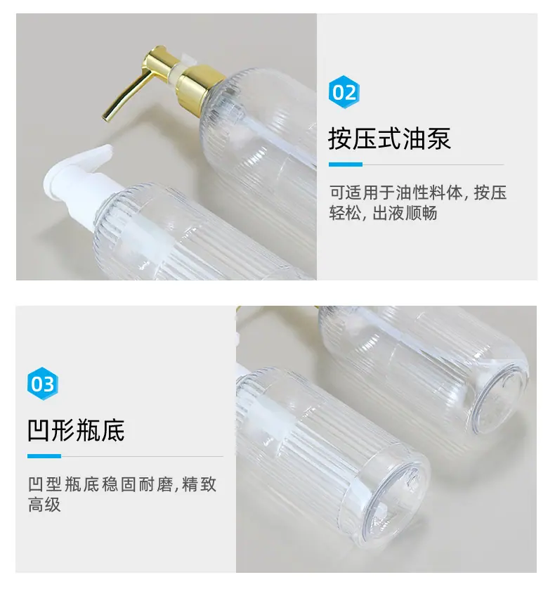 超工详情页_06.jpg