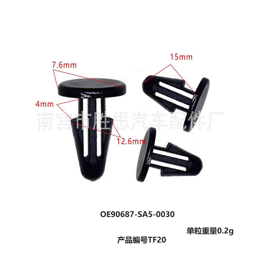 未标题-1-恢复的-恢复的F20