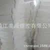 16-Feng Malla de Gusano de Seda Engrosada Extra Dura Malla de Capullo Marca Nueva Material PE 1.2 * 0.8m Especial para Cría, Resistencia a la Tensión y a la Corrosión
