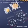 Bolsa de Embalaje Crujiente Copo de Nieve Pastel de Luna Yema de Huevo Crujiente Pastel de Frijol Mungo Turrón Galleta de Arándano Galleta para Hornear Bolsa con Cierre