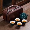 Juego de Té para Viaje Juego de Una Tetera Cuatro Tazas Caja de Cuero Juego de Té Portátil Regalo para Actividad Portátil Regalo Empresarial de Compañía de Seguros