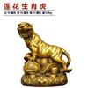 Conjunto Completo de Enfeites do Zodíaco de Cobre Puro, Rato de Cobre Grande e Pequeno, Boi, Tigre, Coelho, Dragão, Serpente, Cavalo, Ovelha, Macaco, Galo, Cachorro, Porco Signos do Zodíaco
