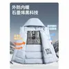 Chaqueta inteligente calefactora de grafeno estilo camello, chaqueta gruesa a prueba de viento e impermeable para montañismo al aire libre, ropa de compra grupal