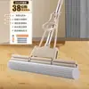 Nueva Esponja Mopa Absorbente para Uso Doméstico, Limpieza de un Solo Barrido, Mopa Perezosa sin Manos, Mopa de Esponja para Uso Seco y Húmedo, Herramienta Mágica para Limpiar Pisos
