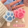 Bonito desenho animado periférico pingente gatinho garra garra picolé boneca chaveiro menina bolsa chaveiro pingente pingente