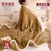 Manta gruesa de peluche de conejo, chal de oficina, manta para siesta, forro polar de coral, aire acondicionado, descanso para el almuerzo, funda de sofá, manta, edredón, invierno
