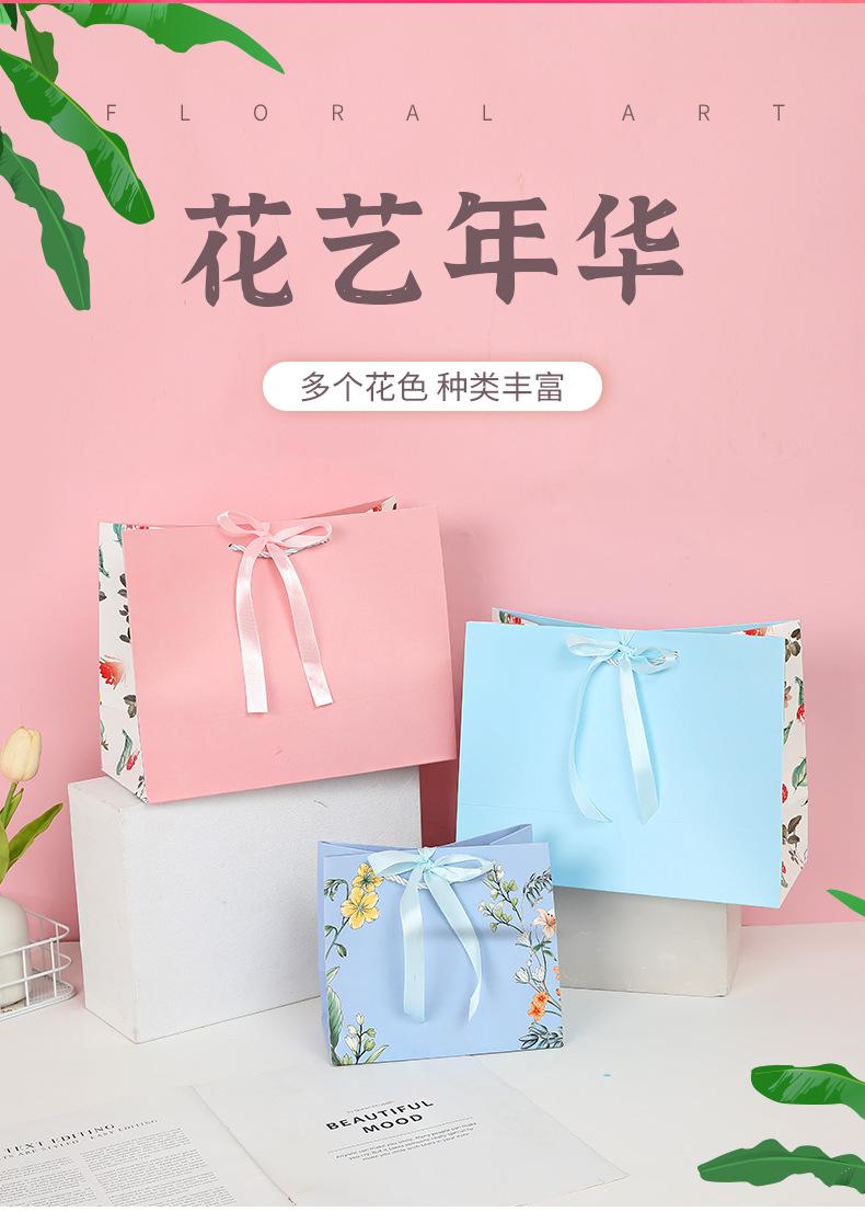 花艺年华_02.jpg