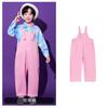 Traje de Porra para Niños Conjunto de Peto Rosa para la Ceremonia de Apertura de la Reunión Deportiva de Estudiantes de Primaria Uniforme de Equipo para Clase
