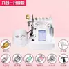 Hidrógeno y Oxígeno Burbuja Pequeña Instrumento de Belleza Multifuncional Instrumento de Manejo Integral de la Piel Máquina de Belleza Coreana Instrumento de Inyección de Oxígeno Salón de Belleza Agua