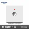 Painel de interruptor de placa grande ultrafino fosco branco creme uma abertura controle simples tomada de cinco furos embutida 86 duas aberturas controle duplo atacado