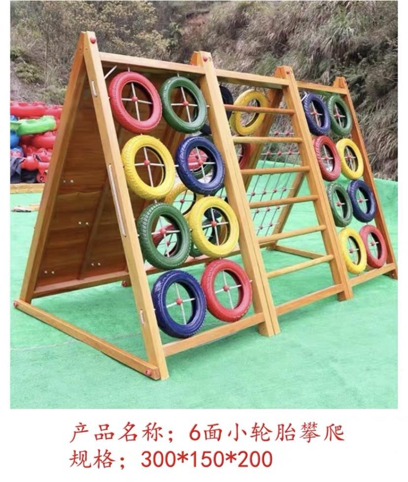 微信图片_20230614143735.jpg
