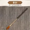 Herramientas de Incienso con Mango de Madera de Ébano para Principiantes: Cepillo para incienso, Pala para incienso, Cuchara para incienso, Sello para incienso, Separador de fuego, Quemador de incienso, Suministros para incienso