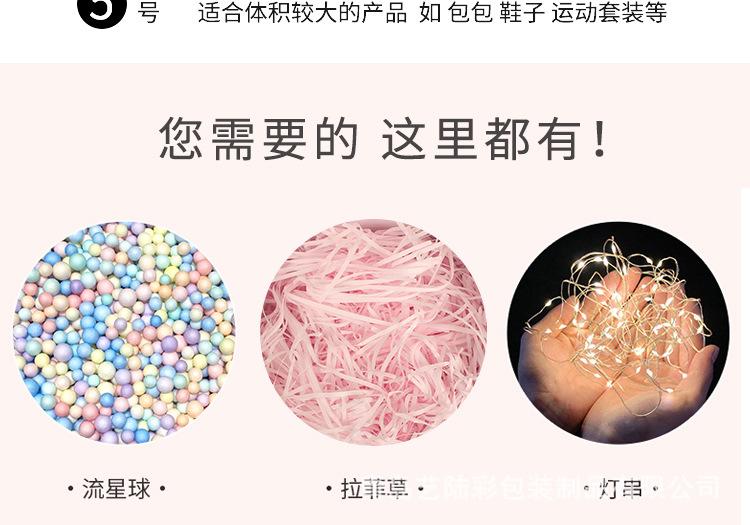 详情新_13.jpg