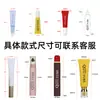 5ml 10ml 15ml Múltiplas Especificações Limpador Facial Tubo Flexível Materiais de Embalagem Cosmética Pe Creme para Mãos Tubo Flexível Fábrica de Origem