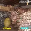 Gaiola de Rede Perfurada de PVC para Aquicultura, Boia Redonda, Boia de Arraste, Boia de Piscina, Boia de Espuma para Rede de Pesca, Boia