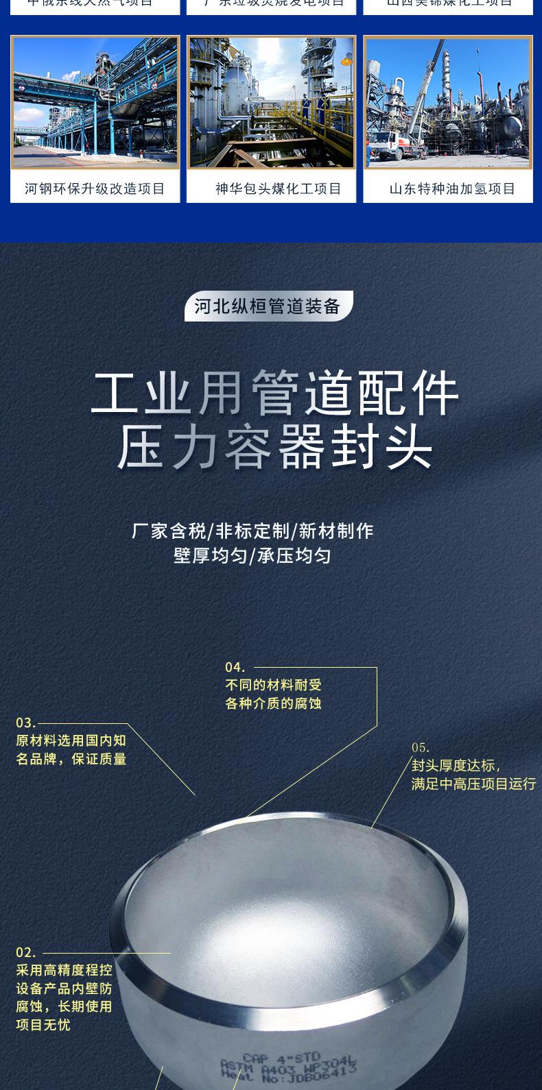 管帽_04.jpg