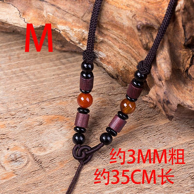 M款棕色项链绳子