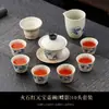 Conjunto de Chá Gongfu Azul e Branco Vermelho Pedernal Bule Doméstico Gaiwan Xícaras de Chá Hotel Escritório Conjunto de Bule de Chá de Alta Qualidade