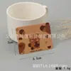 Desenho Animado Transfronteiriço 8x10 Bolso Plano Fofo Sanrio Cabeça de Cartão Presilha de Cabelo Dobrável Elástico de Cabelo Decoração Cartão de Papel Atacado