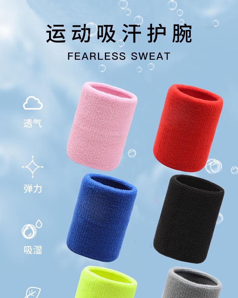 详情J_01.jpg
