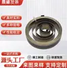 Mola Espiral de Bicicleta Ergométrica Mola Telescópica Aparelho Elétrico Motor Equipamento Mola Espiral Sem Contato Mola Espiral Plana Fixa