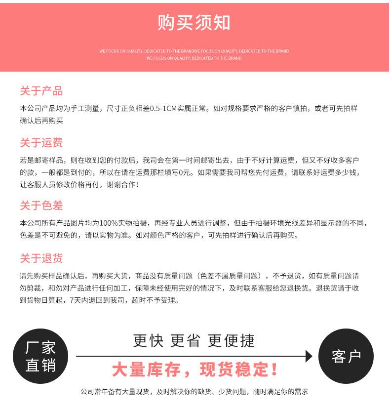 白色黑白斯文男装_11
