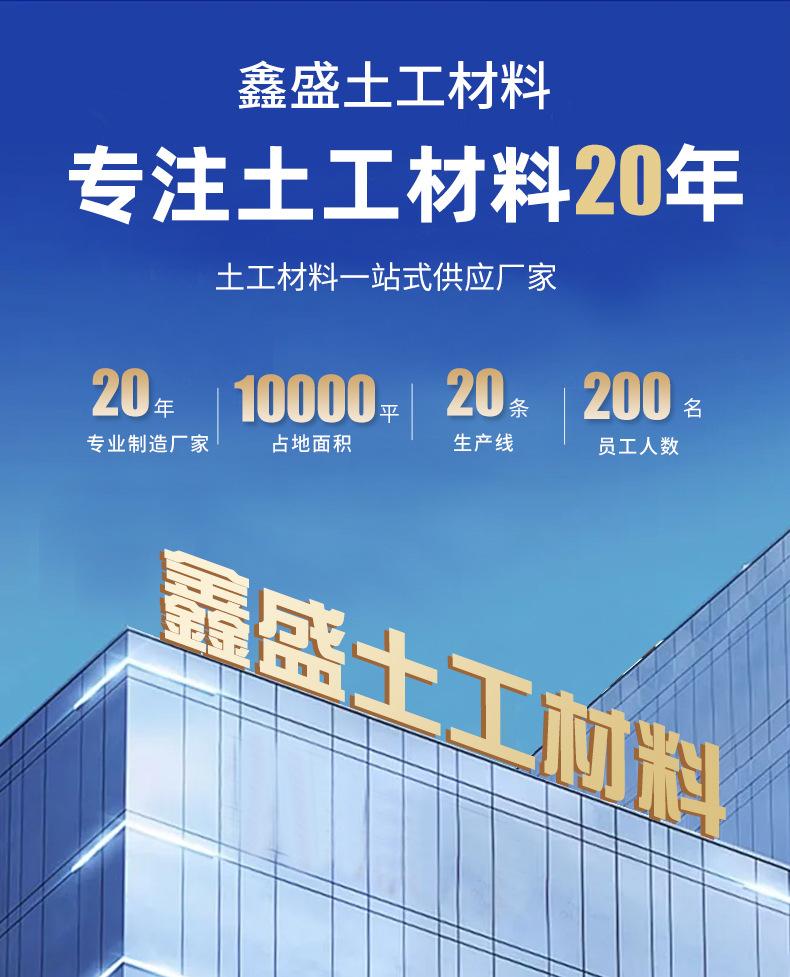 挤出式焊枪_01.jpg