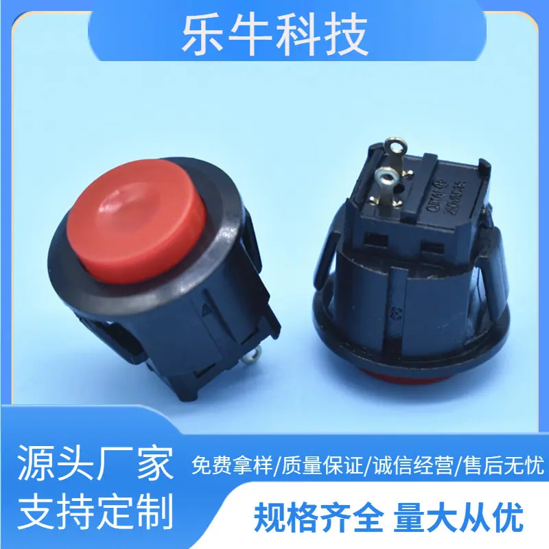 大泽工具_20241121125030