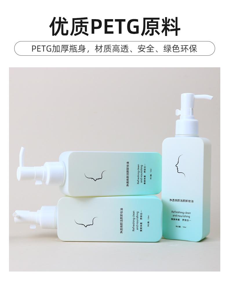 超工详情页_08.jpg
