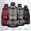 Alfombrillas de Cuatro Estaciones para Coche, Universales para Todas las Estaciones, Juego de Tres Piezas de Verano, Lino Simple Sin Correas, Cubreasientos de Cinco Plazas, Siete Plazas, Alfombrillas Cuadradas para Coche