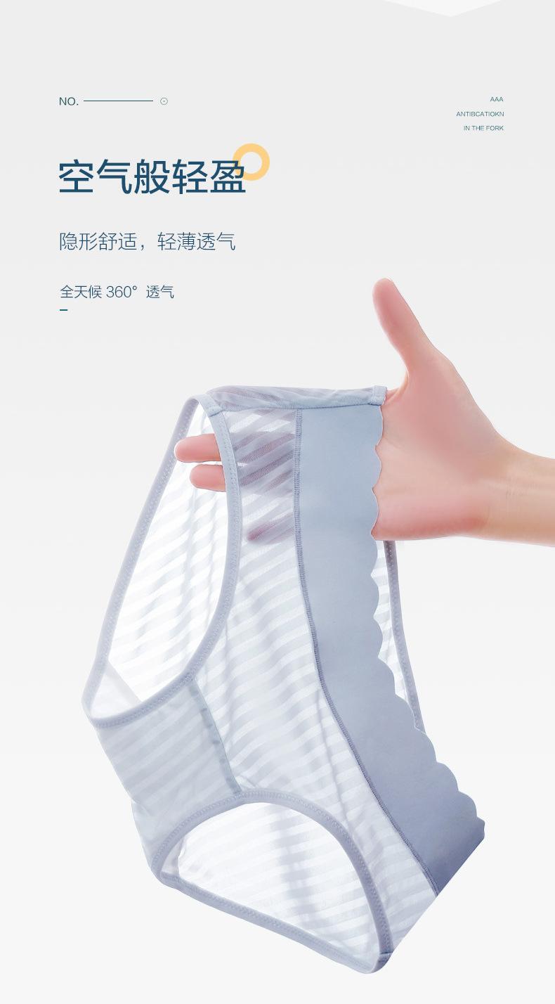 宝贝详情_05.jpg