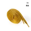 Suministro Directo de Fábrica de Cordones de Zapatos Perlados de Colores, Cordones de Seda Dorada y Cebolla Plateada, Cebollas Rojas, Amarillas, Azules, Doradas y Plateadas, Cordones de Zapatos Coloridos Negros y Blancos al por Mayor