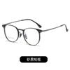 2026 Nuevo Armazón de Gafas para Hombre de Aluminio-Magnesio Ultra Ligero Armazón de Titanio Se Puede Equipar con Lentes Graduados Armazón de Gafas Retro de Alta Calidad