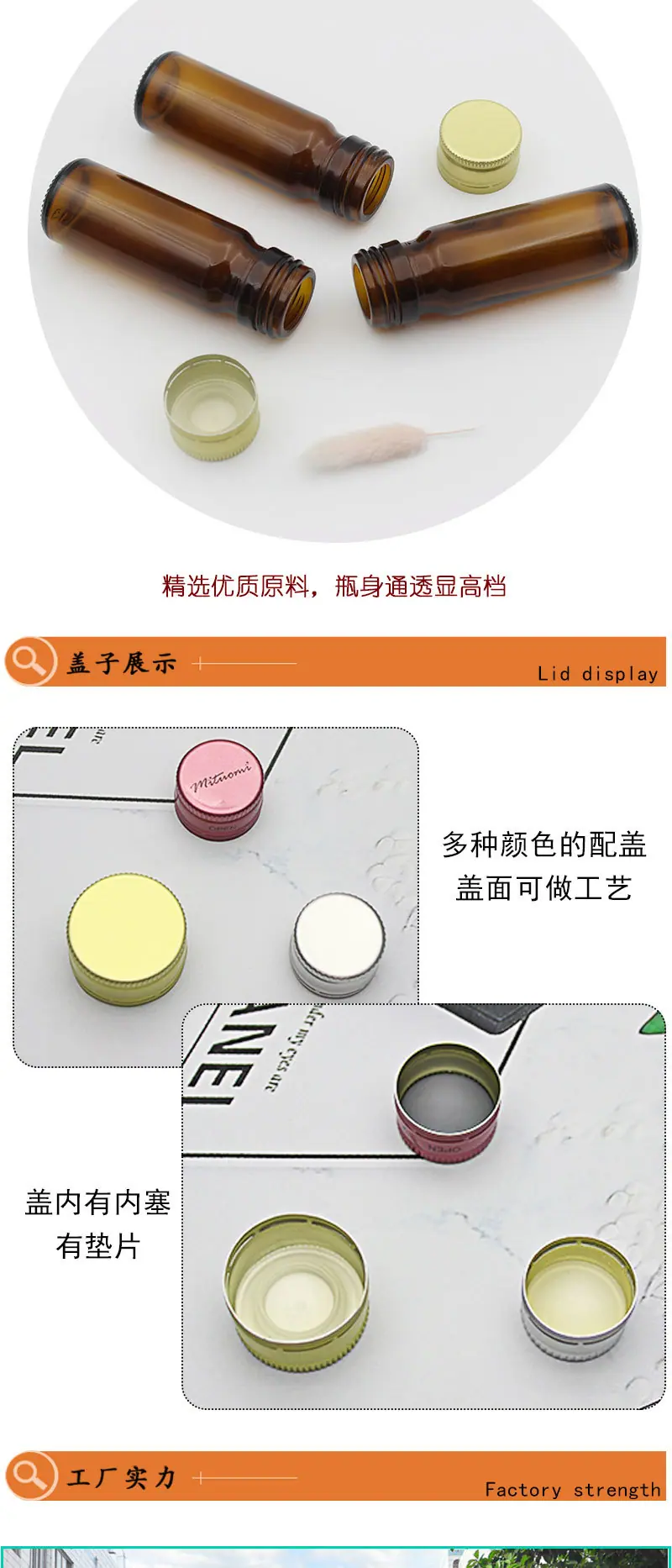 详情页_04.jpg