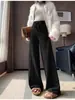 Pantalones casuales de punto jacquard de pierna ancha con cordón y cintura alta para mujer Verano 2025 Nuevos Pantalones holgados adelgazantes hasta el suelo con caída