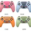Controlador Inalámbrico Bluetooth Cross-Border Cm-P502 Modelo Privado P5 Joystick de Efecto Hall con Luz RGB para PC/iOS/Android