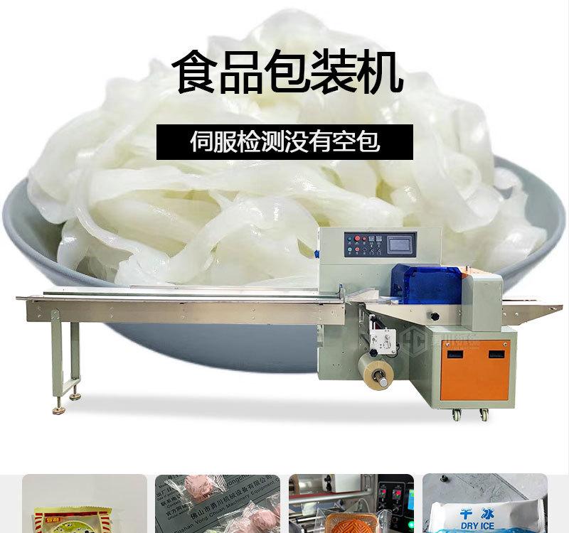 详情_01
