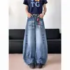 Jeans vintage com bigodes, lavados, barra curva, para homens e mulheres, tendência high street, soltos, perna larga, versáteis, casuais, relaxados