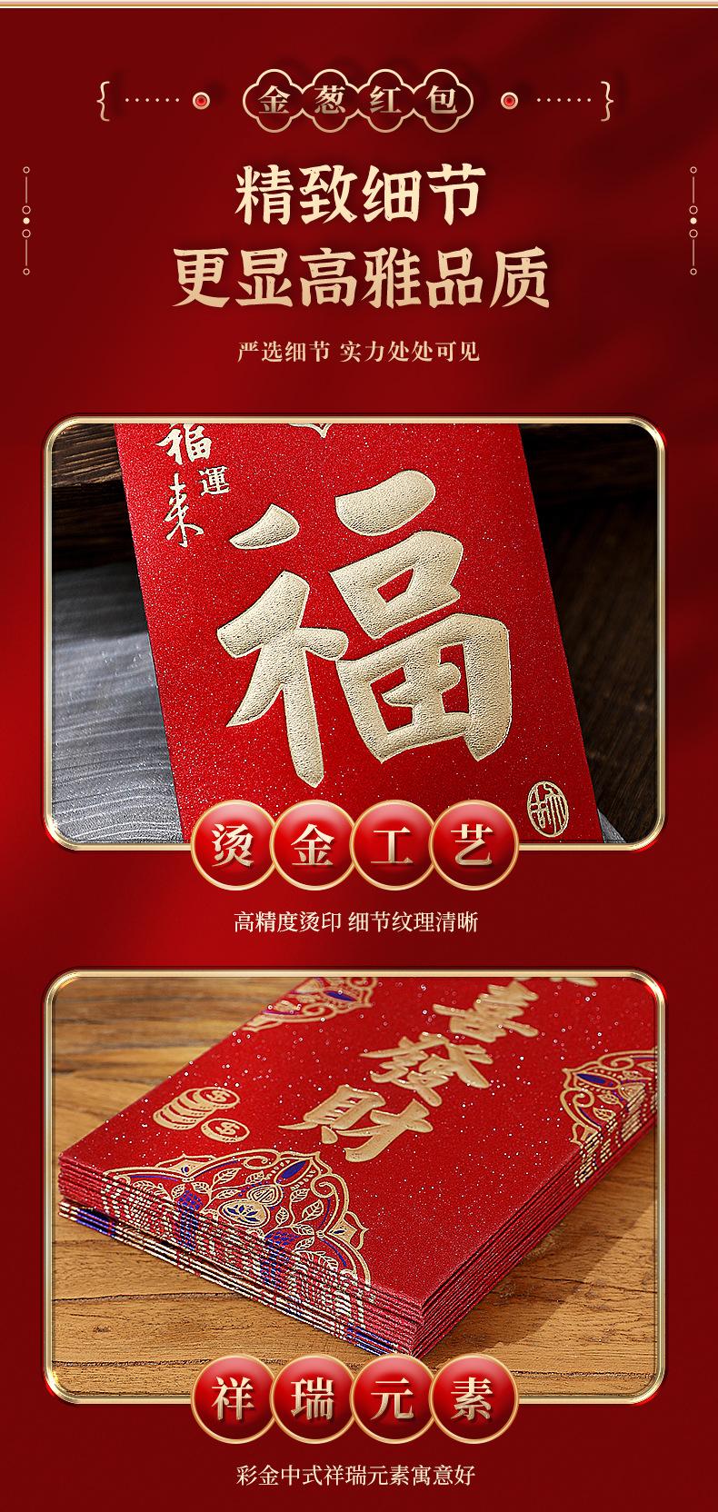 未标题-1_04.jpg
