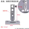 Base Grande Redonda para Calibrador de Presión de Aguja de Máquina, Base Redonda Plana para Calibrador, Base para Calibrador de Doble Cabezal de Indicador de Dial, Accesorios de Tejer Amei