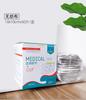 Cinta Transpirable Hainuo Medical Parche de Tres Calores Adhesivo de Aplicación de Apósito en Blanco Parche Vacío de Tela Cinta Adhesiva de Aplicación en Acupuntos para Ombligo