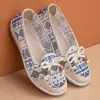 Zapatos de Tela de Verano Old Beijing para Mujer, Zapatos de Malla con Diseño Hueco, Zapatos Transpirables para Mamá, Zapatos Planos y Cómodos sin Cordones, Versátiles