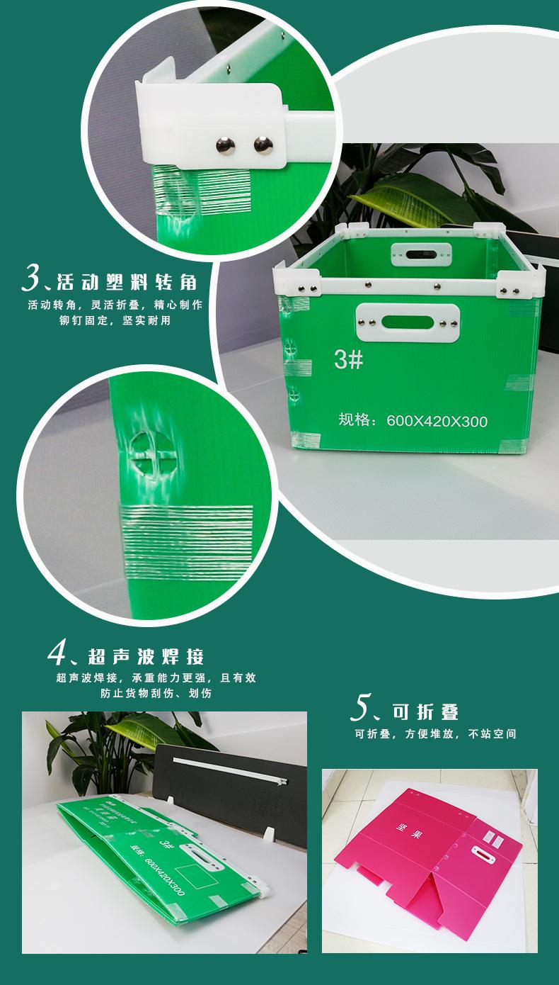 汇源详情页7_09