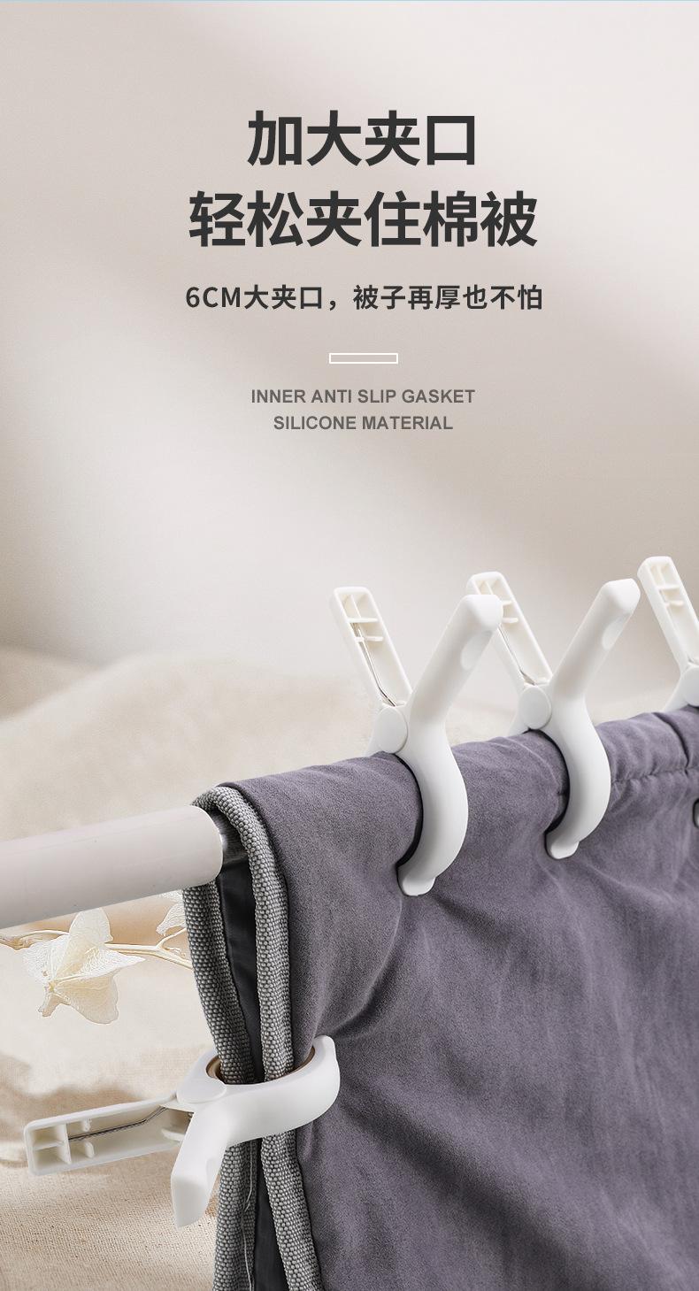 夹子详情页_05.jpg