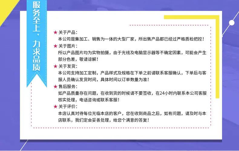 丁基防水胶带